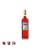 Campari Bitters 750ml