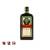 Jägermeister 35% 700ml