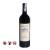Chateau Nenin 2013