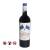 Chateau La Confession 2016