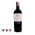 Alpha Estate Axia Syrah Xinomavro, 750ml