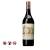 Chateau Haut Brion 2011