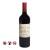 Chateau de Sales 2014
