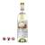 Chateau Carbonnieux Blanc 2017