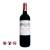Chateau Calon Segur 2005