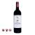 Chateau D'Armailhac 2015 (750ml)