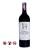 RƯỢU VANG ĐỎ CHATEAU CLERC MILON