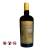 Rượu mạnh Hampden Pure Single Jamaican Rum 46% 70cl, 700ml