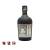 Diplomático RUM - Reserva Exclusiva