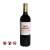 Chateau Olivier Rouge 2016