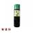 Kairakuen Mito No Umeshu 14% (720ml)