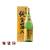 Kinryu No Mai Junkinpakuiri Sake 15.3% (1.8L)