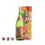 Nihonsakari Keiju Junkinpakuiri Sake (1.8L)