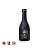 Houjun Junmaishu Zuiyo Sake 300ml 