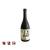 Umeshu Plum Liqueur Black sugar (720ml)