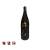 Houjun Junmaishu Zuiyo Sake 720ml