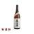 Sawanotsuru Deluxe Sake 15,5% (720ml)