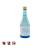 Sake Nishino Seki Hiya 300ml