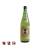 Sake Nishino Seki Junmaishu (720ml)