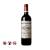 Chateau Chasse Spleen 2016