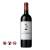 Chateau D'Armailhac, Pauillac 2011