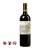Chateau Durfort Vivens 2016