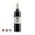 Chateau La Clemence 2016 (750ml)