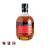 The Glenrothes whisky Marker's cut 700ml