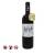 Chateau Laplagne - Puisseguin 2015, 750ml