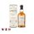 Balvenie Caribbean Cask Aged 14YO 700 ml