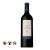 Coup du Chapeau, 750ml
