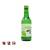 Jinro Green Grape Soju 13% 360ml
