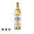 Lillet Blanc 750ml