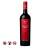 BPR Escudo Rojo Grand Reserva Blend (750ml)