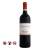La Chapelle de Bages, Pauillac 2013 (750ml)