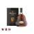 Hennessy XO NC 40% 700ml