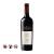 Terrazas Reserva Malbec 2017 (750ml)