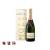 Moet & Chandon Imperial B box 12% 750ml