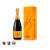 Veuve Clicquot Yellow Label Brut box 750ml