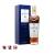 The Macallan 18 Years Old Double Cask Matured 700ml