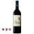 Chateau Citran, Haut Medoc 2016 (750ml)