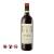 Chateau Peyros Tradition (750ml)