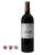 Chateau Larrivet Haut Brion Rouge 2017 (750ml)