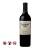 RƯỢU VANG ĐỎ MURPHY GOODE CABERNET SAUVIGNON