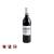 Bulletin Place Shiraz (750ml)