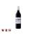 Bulletin Place Cabernet Sauvignon  (750ml)