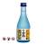 Hakutsuru Junmai Ginjo Sake 14.5% (300ml)