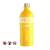 Svedka Citron Vodka (700ml)