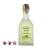Patron Citronge Lime Liqueur, 750ml