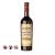 RƯỢU MANCINO VERMOUTH ROSSO AMARANTO (750ML)